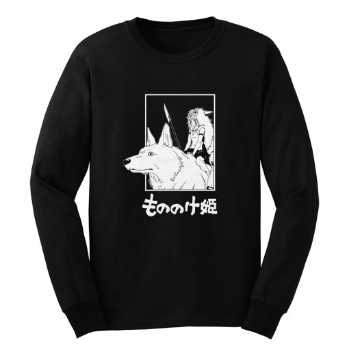 Princess Mononoke 1 Long Sleeve