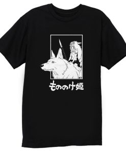 Princess Mononoke 1 T Shirt