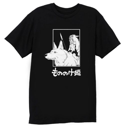 Princess Mononoke 1 T Shirt