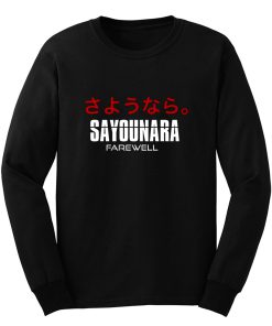 Sayounara Japanese Kanji Japan Farewell Writing Long Sleeve