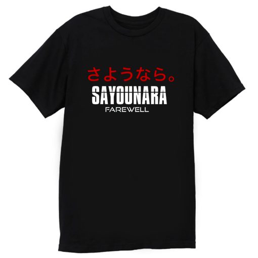 Sayounara Japanese Kanji Japan Farewell Writing T Shirt