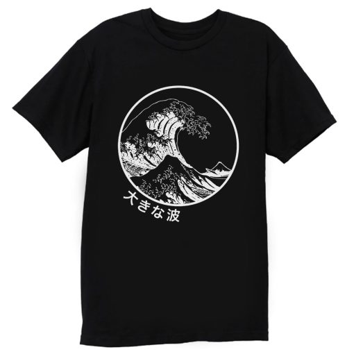 The Great Wave off Kanagawa T Shirt