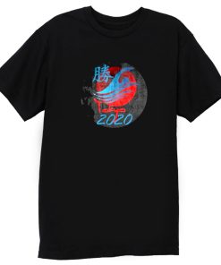 Tokyo Victory 2020 T Shirt
