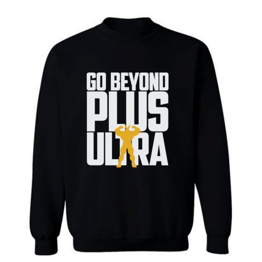 All Might Plus Ultra Sweatshirt