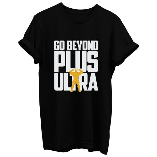 All Might Plus Ultra T Shirt