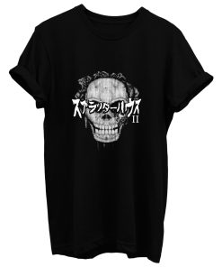 Corrupted Mask Ii T Shirt