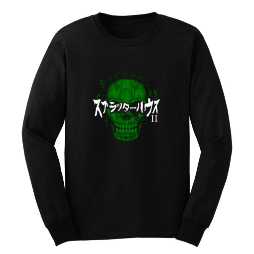 Corrupted Mask Long Sleeve