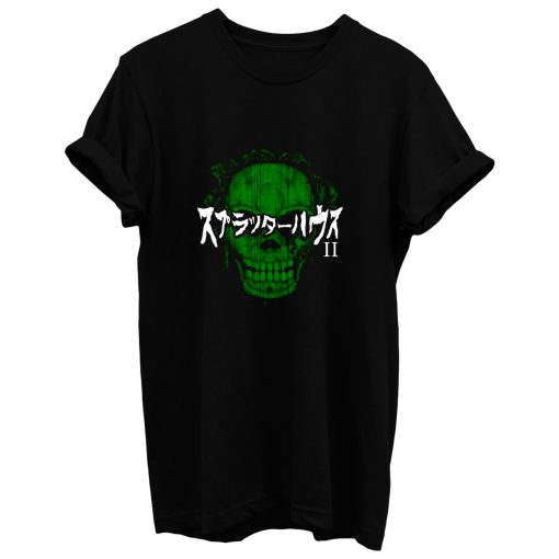 Corrupted Mask T Shirt