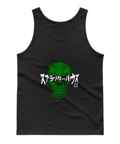 Corrupted Mask Tank Top