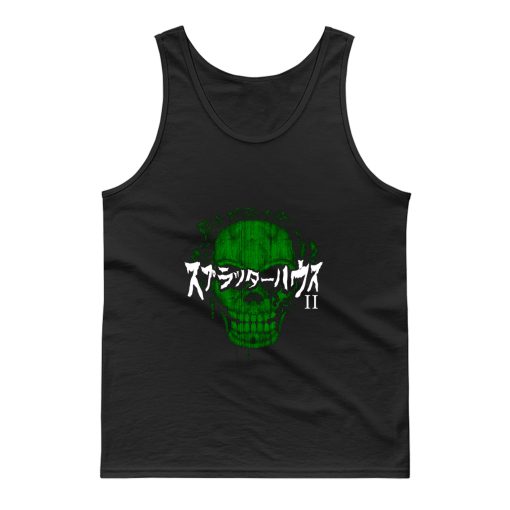Corrupted Mask Tank Top
