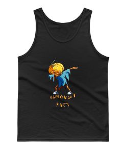 Halloween Party Dab Tank Top