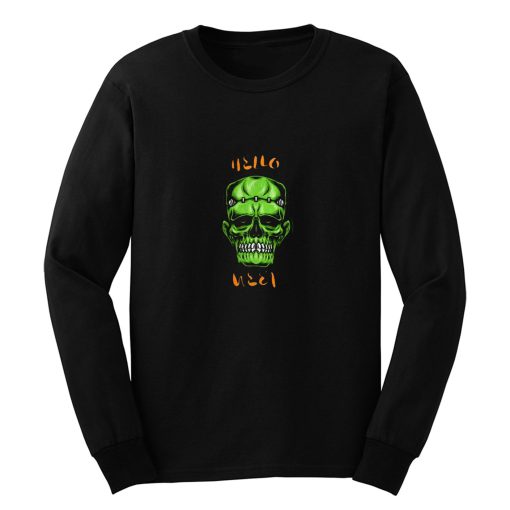 Halloween Skull Long Sleeve