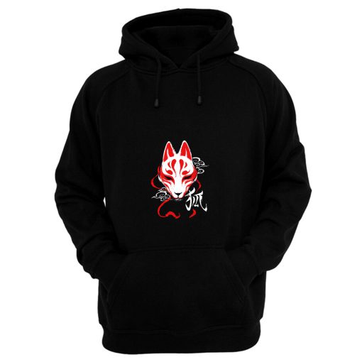 Kitsune Mask Hoodie