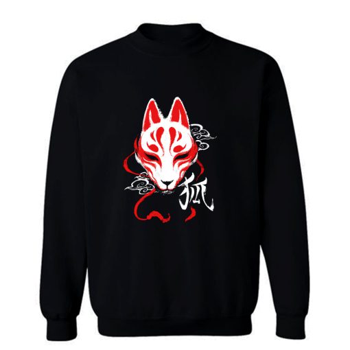 Kitsune Mask Sweatshirt
