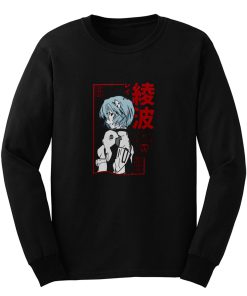 Neon Genesis Evangelion Art Long Sleeve