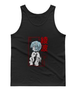 Neon Genesis Evangelion Art Tank Top