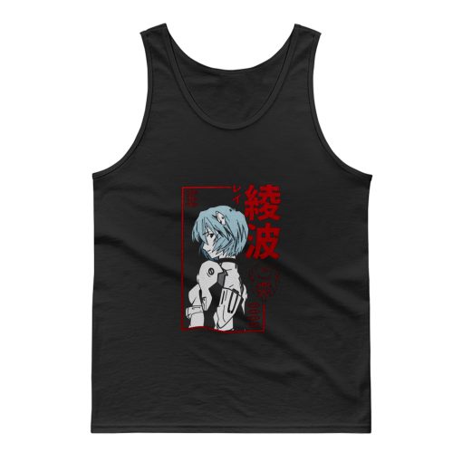 Neon Genesis Evangelion Art Tank Top