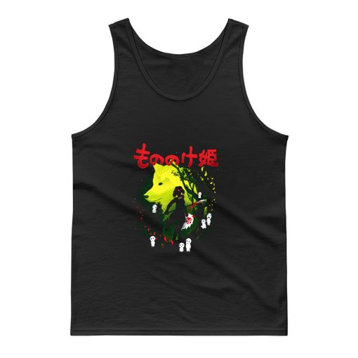 Princess Of The Forest Tank Top