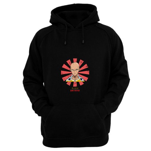 Saitama Retro Japanese Hoodie