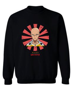 Saitama Retro Japanese Sweatshirt