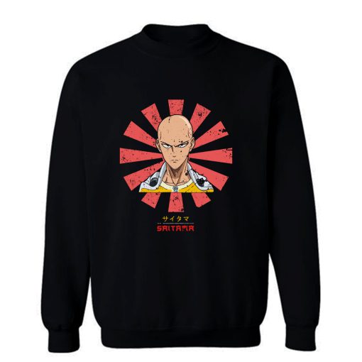 Saitama Retro Japanese Sweatshirt