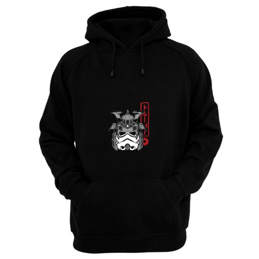 Samurai Trooper Hoodie