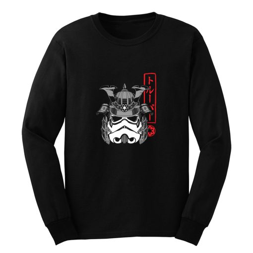 Samurai Trooper Long Sleeve