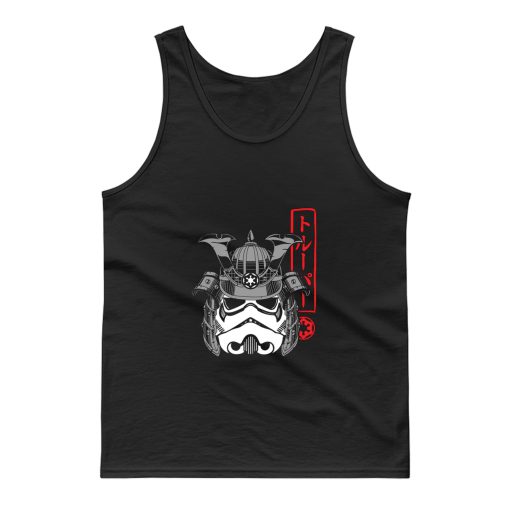 Samurai Trooper Tank Top