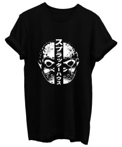 Terror Mask Ii T Shirt