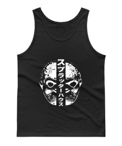 Terror Mask Ii Tank Top