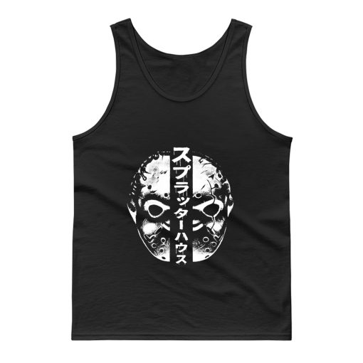 Terror Mask Ii Tank Top