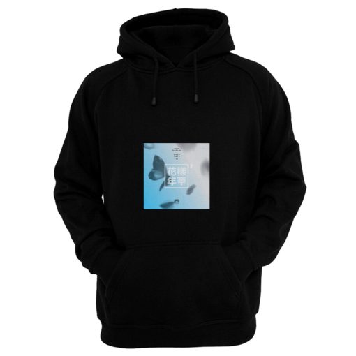 The Most Beautiful Moment In Life Hoodie