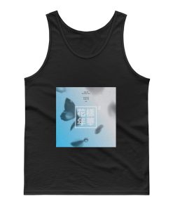 The Most Beautiful Moment In Life Tank Top