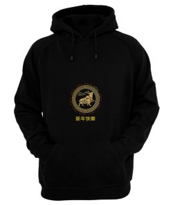 Year Of The Ox Chinese New Year 2021 Hoodie