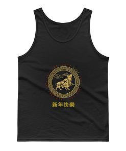 Year Of The Ox Chinese New Year 2021 Tank Top