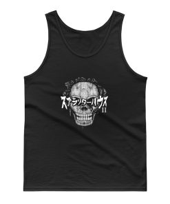 Corrupted Mask Ii Tank Top