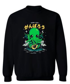 Cute Cthulhu Good Luck Sweatshirt