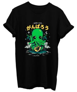 Cute Cthulhu Good Luck T Shirt