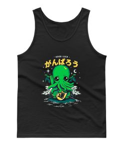 Cute Cthulhu Good Luck Tank Top