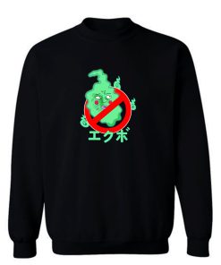 Dimple Ghost Mob Psycho Sweatshirt