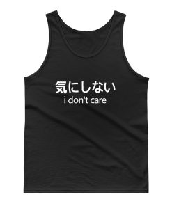 I Dont Care Japanese Print Tank Top