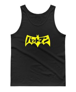 Japanese Batman Tank Top