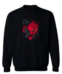 Samurai 77 Sweatshirt