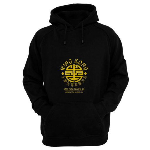 Chinatown Big Trouble In Little China Martial Arts Karate Kid Hoodie