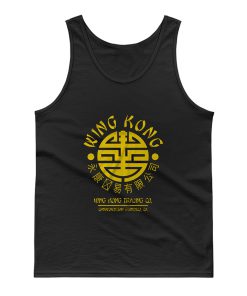 Chinatown Big Trouble In Little China Martial Arts Karate Kid Tank Top