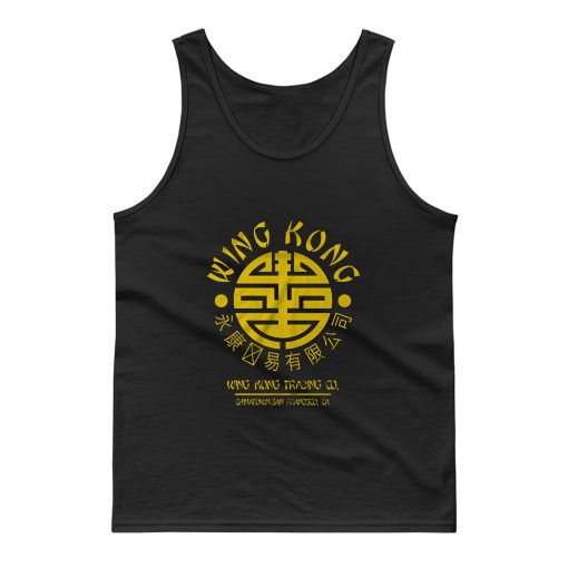 Chinatown Big Trouble In Little China Martial Arts Karate Kid Tank Top