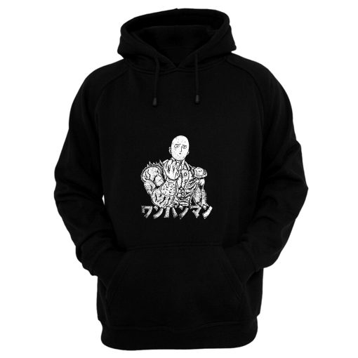 Fist Of The One Punch Hoodie