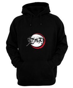 I Am A Slayer Hoodie