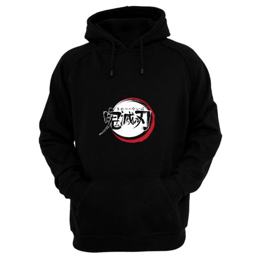 I Am A Slayer Hoodie