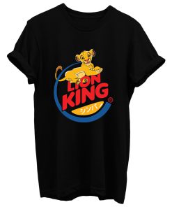 Lion King T Shirt